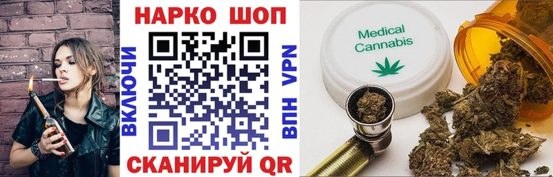 Виды наркотиков купить Костерёво Alpha PVP  МЕФ  Каннабис  КОКАИН 
