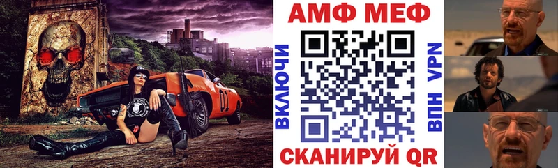 как найти закладки  Костерёво  АМФЕТАМИН 97% 
