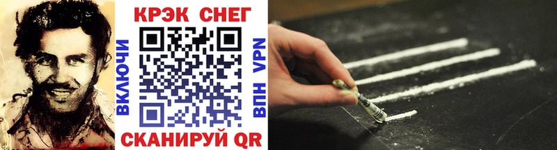 как найти   Костерёво  COCAIN VHQ 