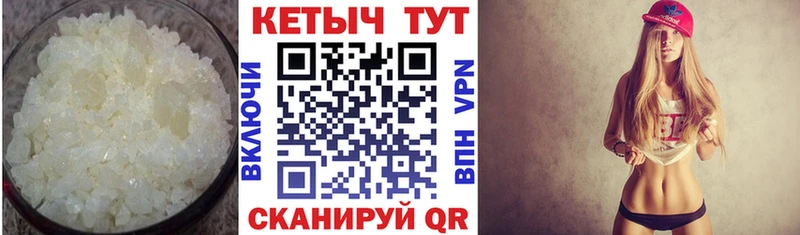 закладки  Костерёво  КЕТАМИН ketamine 