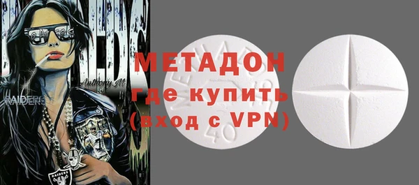 прущие грибы Алексеевка