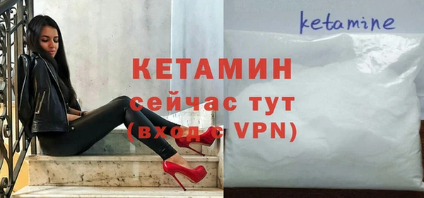гашик Абдулино