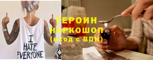 марки nbome Иннополис