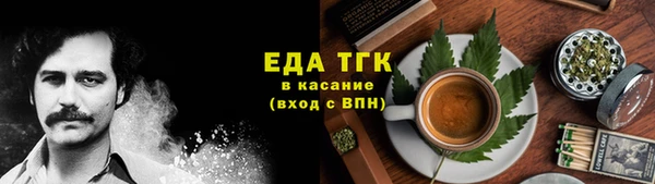 COCAINE Алексин