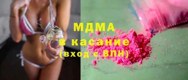 a pvp Абаза
