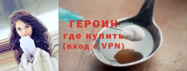 a pvp Абаза