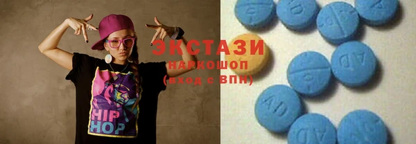 прущие грибы Алексеевка