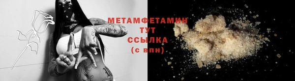 mix Карпинск