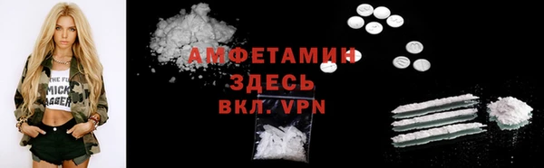 a pvp Абаза