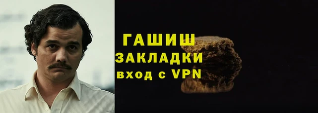 a pvp Абаза