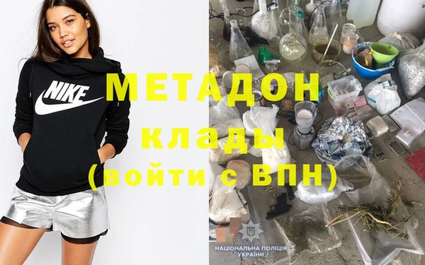 гашик Абдулино