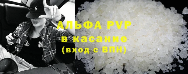 мефедрон Карталы