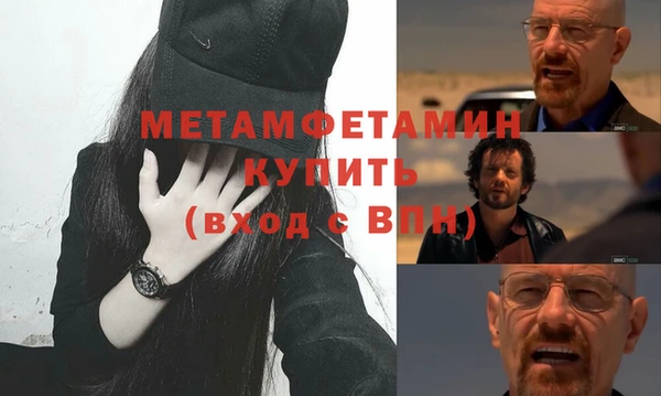 a pvp Абаза