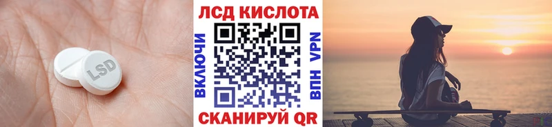 ЛСД экстази ecstasy  Костерёво 