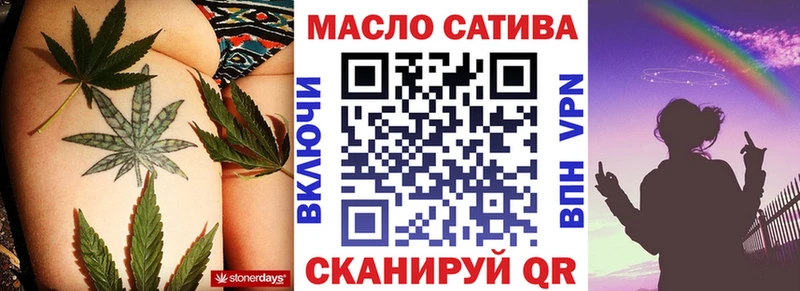 ТГК жижа  Костерёво 